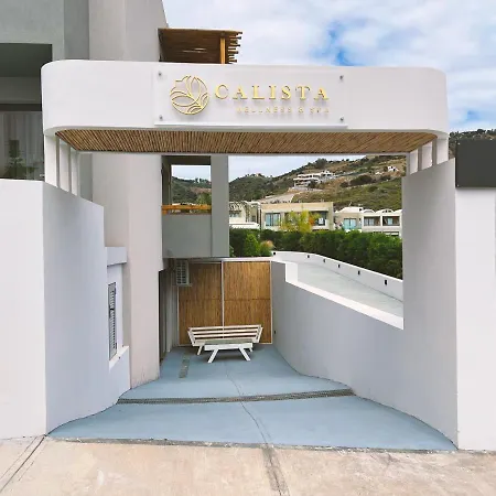 Bali Star 3* Bali (Crete)